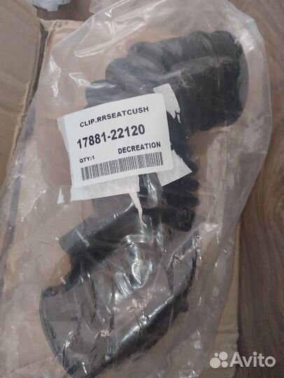 Патрубок воздушного фильтра Toyota Allion Premio