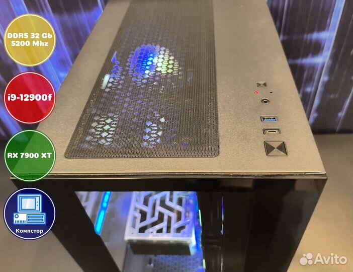 Мощный пк 2024 i9-RX7900XT-32DDR5-NUS708963154-B760