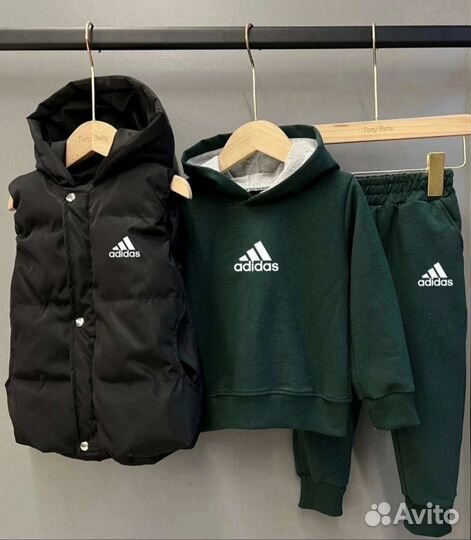 Костюм тройка детский