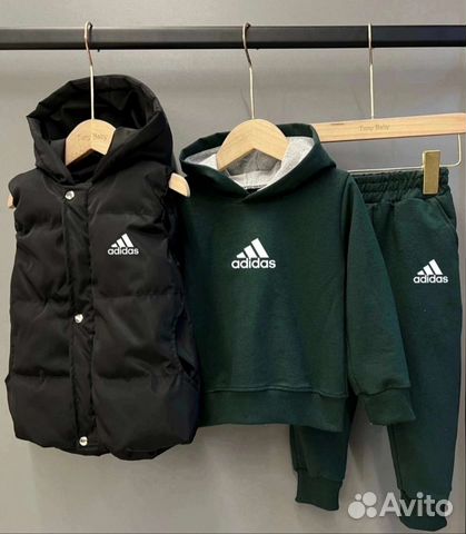 Костюм тройка детский