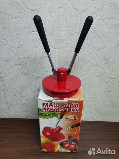 Закаточная машинка