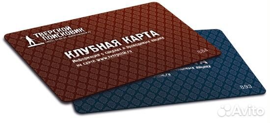 Катушка MagicLab 3,5*6,5