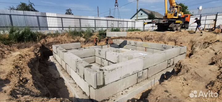 Фундаментные работы