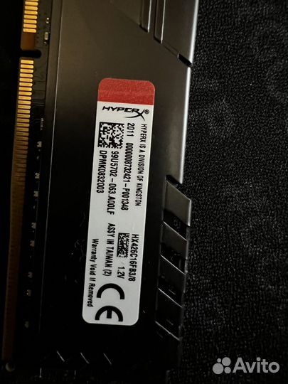 Оперативная память DDR4 Hyper X Fury 8gb 2400 мгц