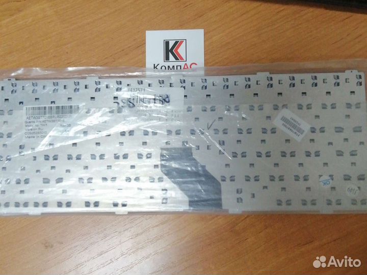 Новая клавиатура Asus S62J, S96, Z96J, Z62F, Z84JP