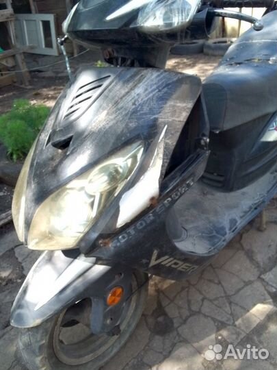 Продается скутер