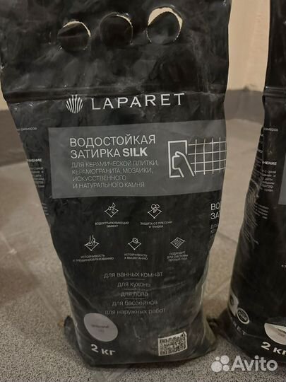 Клей плиточный лапарет Laparet затирка