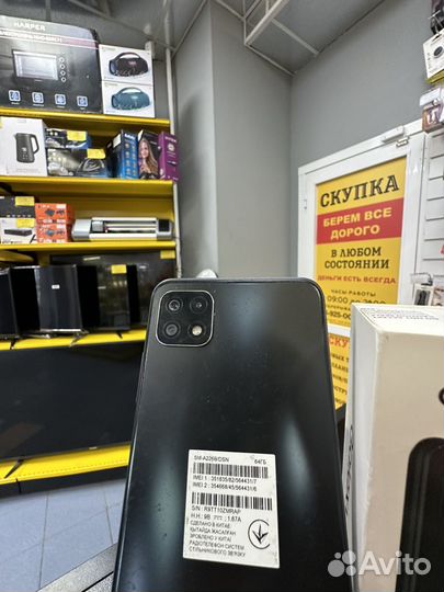 Samsung Galaxy A22s 5G, 4/64 ГБ