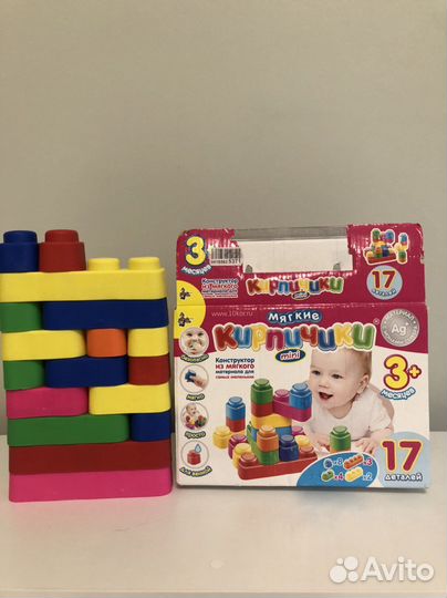 Мягкие кирпичики