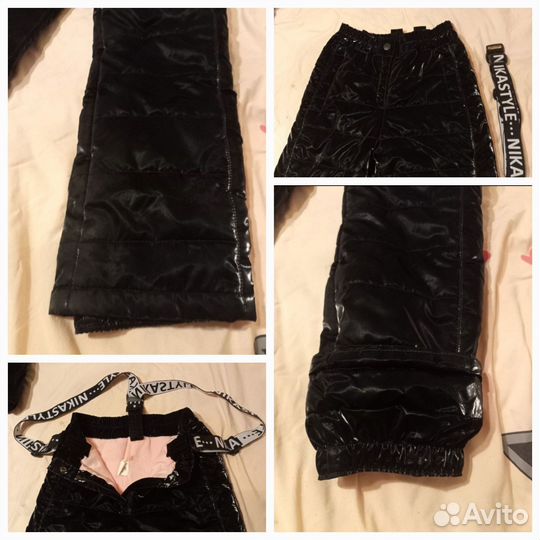 Зимний костюм 140 146