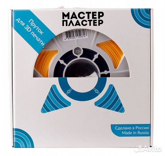 Pla petg abs sbs пластик для 3d принтеров филамент