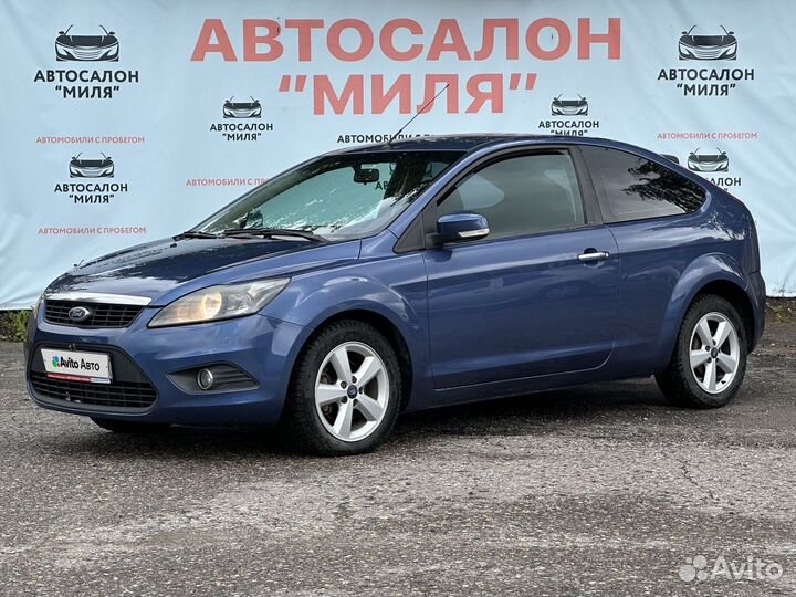 Ford Focus 1.8 МТ, 2008, 181 000 км