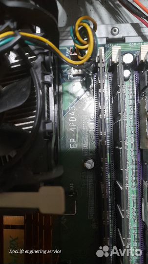 Материнская плата с процессором