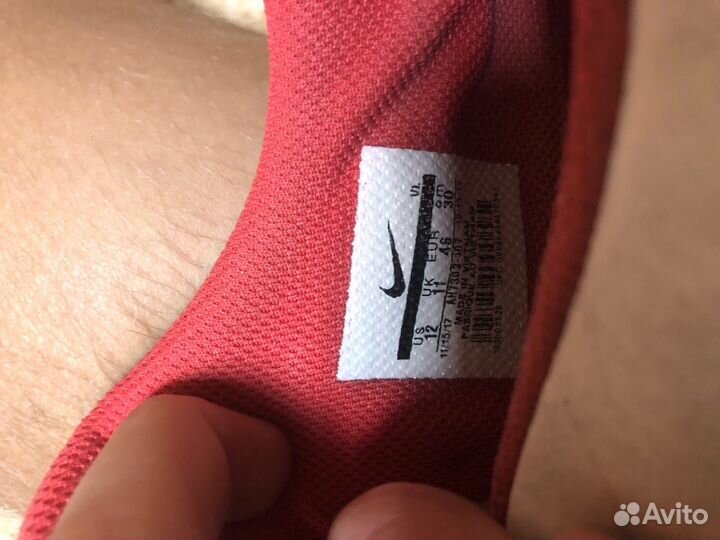 Бутсы футбольные 45.5 размер