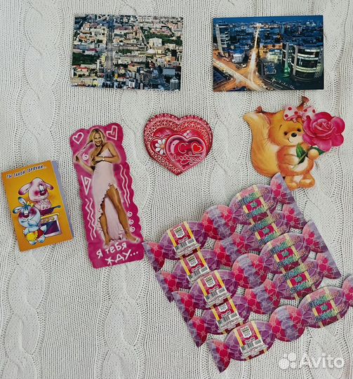 Открытки с днем рождения новосибирск