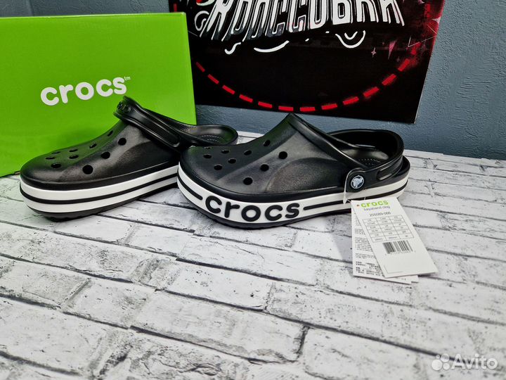 Crocs оригинальное качество