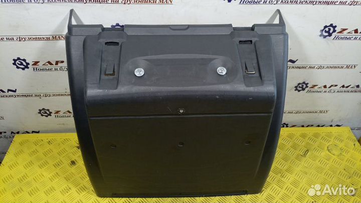 Крыло передняя часть 690мм заднее Man Tga Tgx Tgs