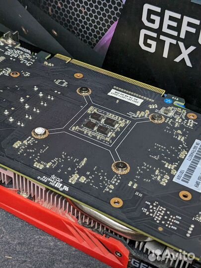 Видеокарта Colorful GTX 1650 super