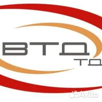 Водитель-экспедитор кат.В