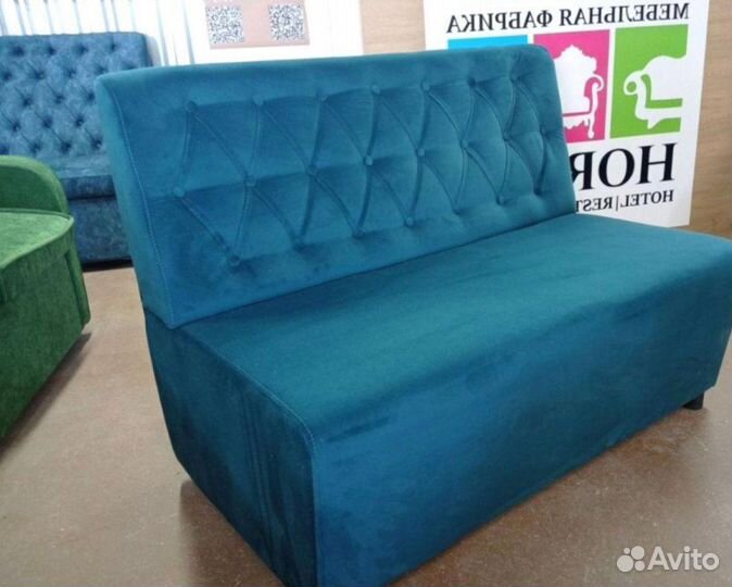 Мебель для бара кафе Любой цвет