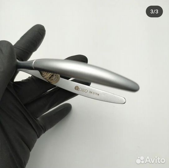 Инструменты для маникюра