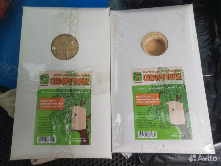 Скворечник. Набор для сборки