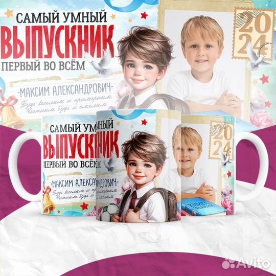 Печать на кружках, футболках