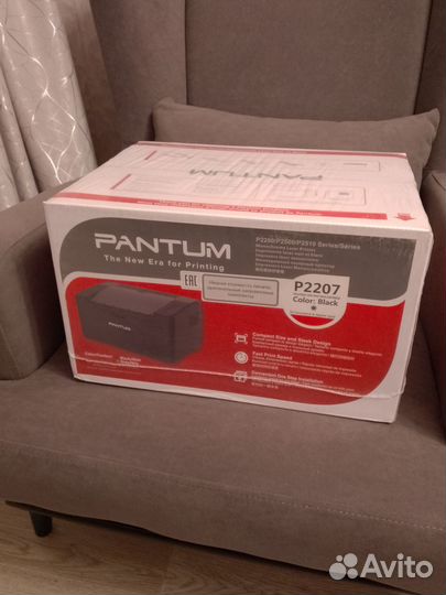 Принтер лазерный Pantum P2207 новый