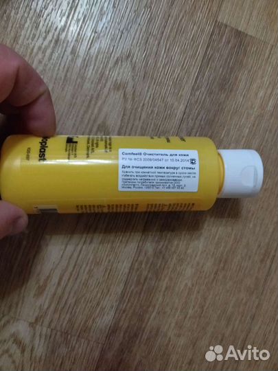 Очиститель для кожи вокруг стомы comfeel