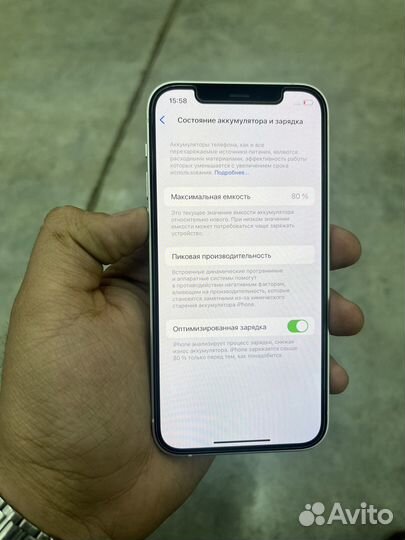 iPhone 12, 128 ГБ