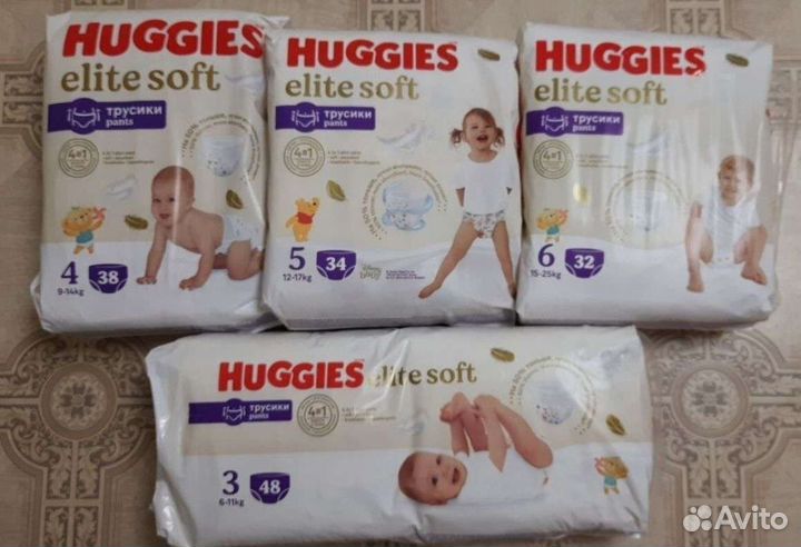 Подгузники-трусики Huggies Elit Soft