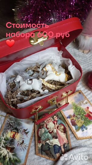 Лошадки гипсовые ручной работы