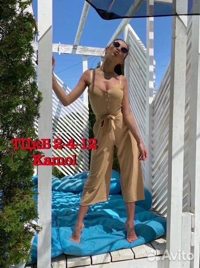 Комбинезон летний