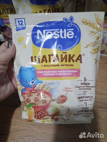 Детское питание