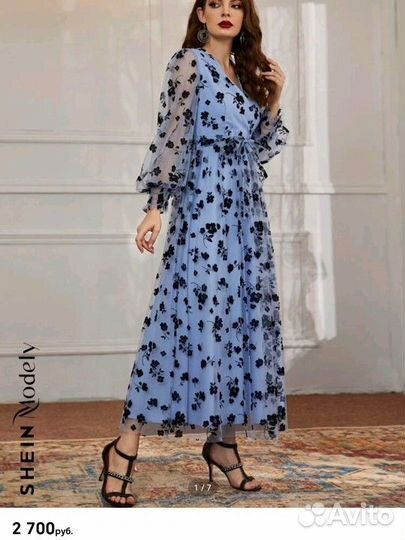 Платье женское