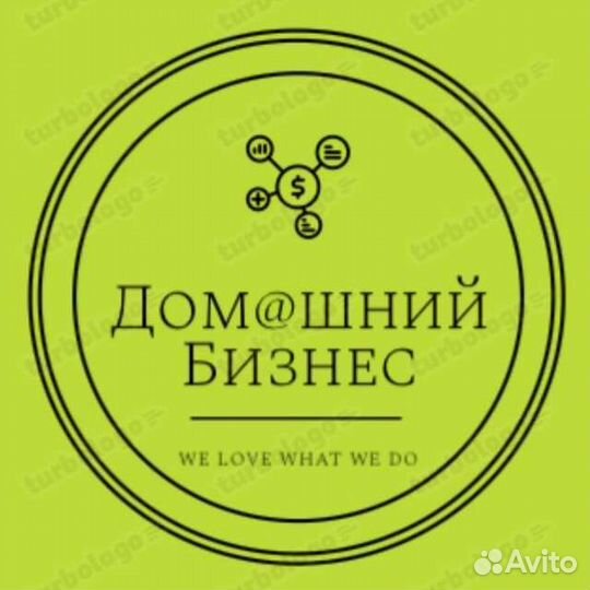 Менеджер по продажам