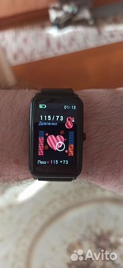 Dexp watch