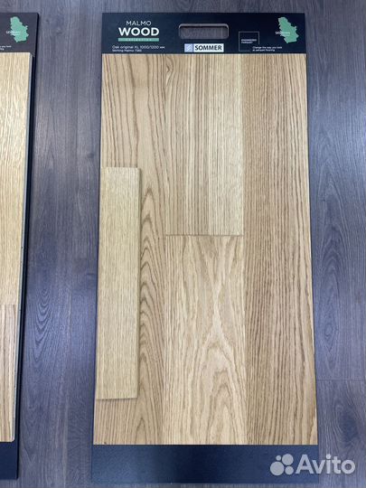 Паркетная доска