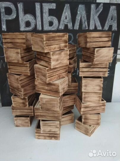 Ящик деревянный подарочный