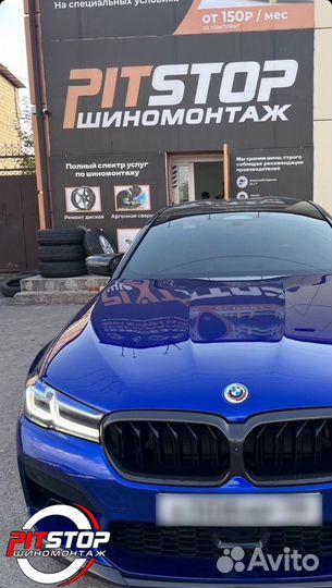 Диски на bmw r 18