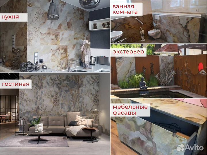 Каменный шпон 122х61 Slate Lite(Германия)