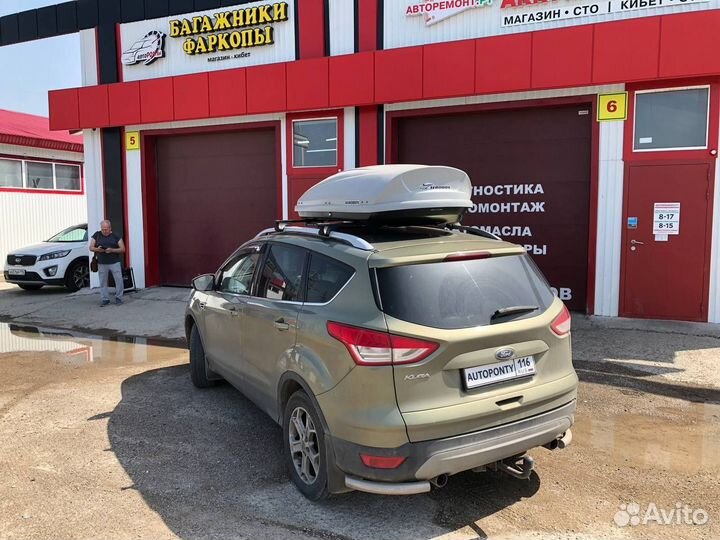 Автобокс Аэробокс 470л на Форд Куга