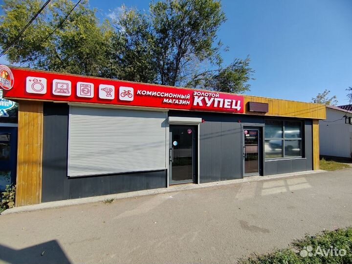 Автоантенна Optim CB-82 MAG