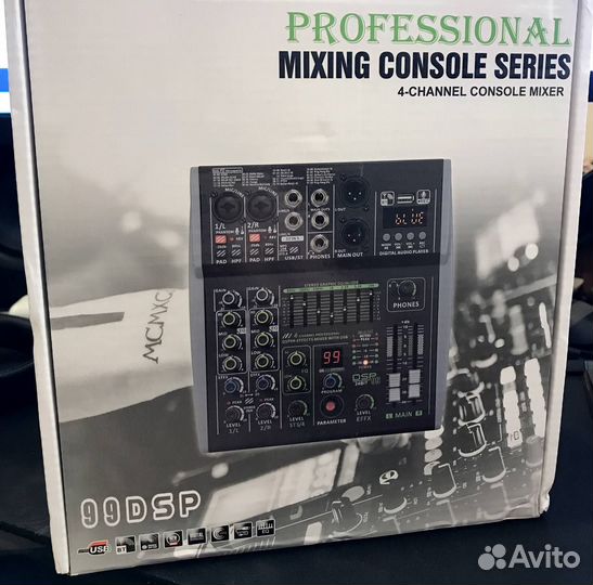 Новый микшер для караоке