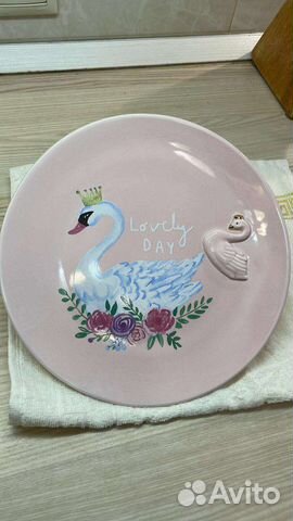 Тарелка декоративная