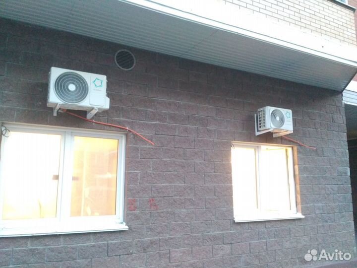 Установка Кондиционеров