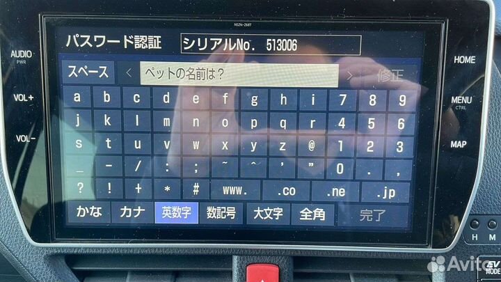 Nszt-W68T/nszt-Y68T/nszn-Z68T проблемы запуска