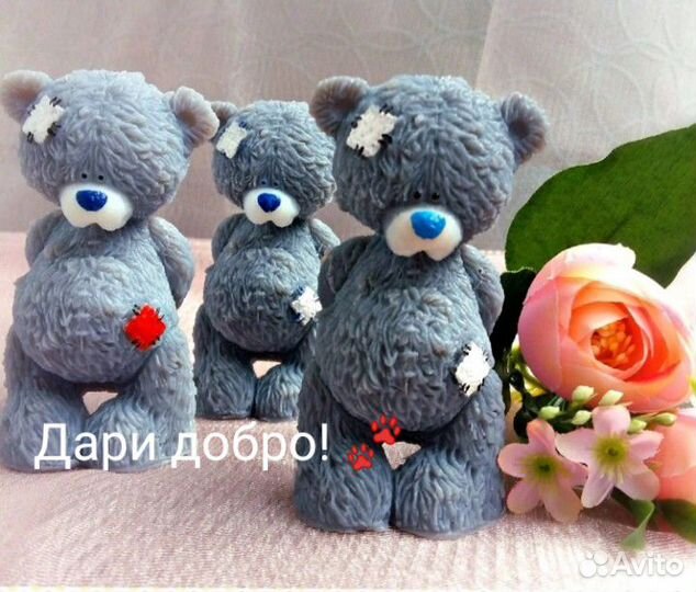 Мыло мишка Тедди