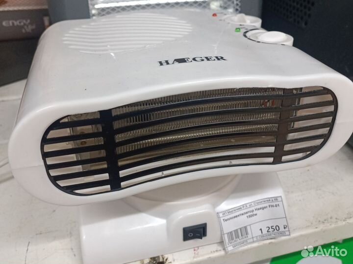 Ч) тепловентилятор haeger fh-01