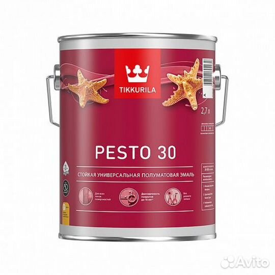 Эмаль алкидная стойкая Tikkurila Pesto 10,Pesto 30